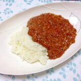 フードプロセッサーで簡単！キーマーカレー